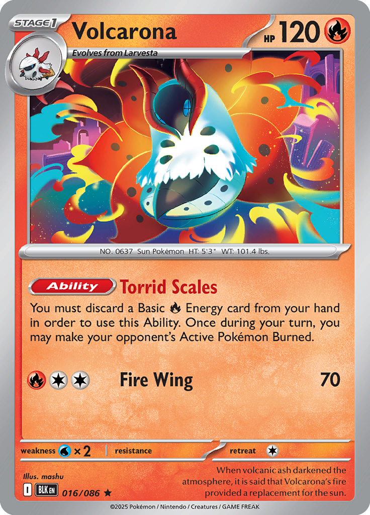 Pichu Pokemon card #016 from Black Bolt TCG set - high resolution trading card image