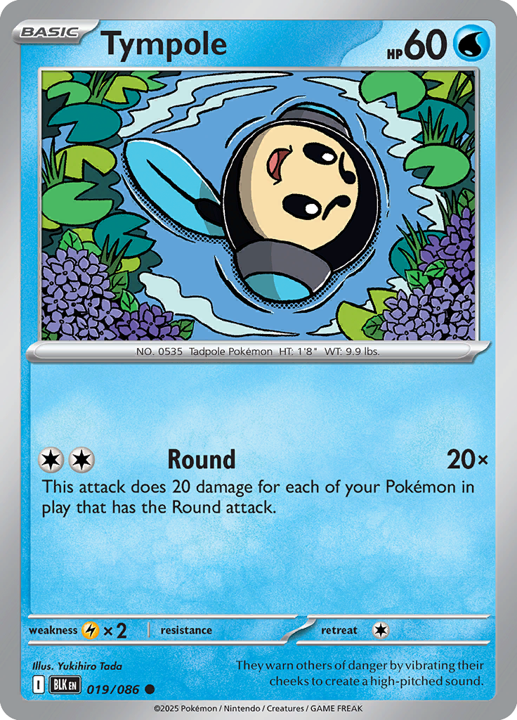 Magnemite Pokemon card #019 from Black Bolt TCG set - high resolution trading card image