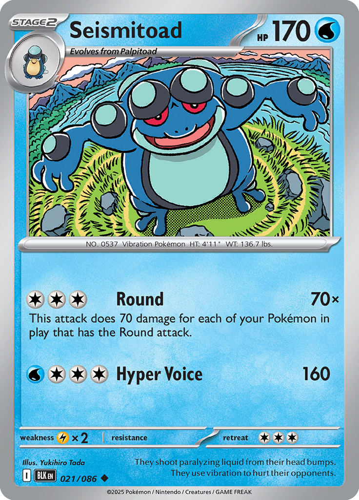 Magnezone ex Pokemon card #021 from Black Bolt TCG set - high resolution trading card image