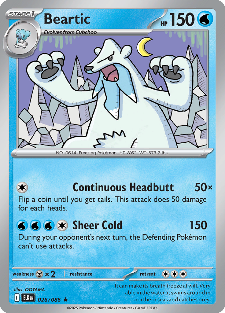 Raichu Pokemon card #026 from Black Bolt TCG set - high resolution trading card image