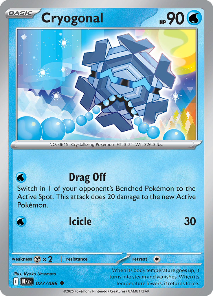 Zapdos ex Pokemon card #027 from Black Bolt TCG set - high resolution trading card image