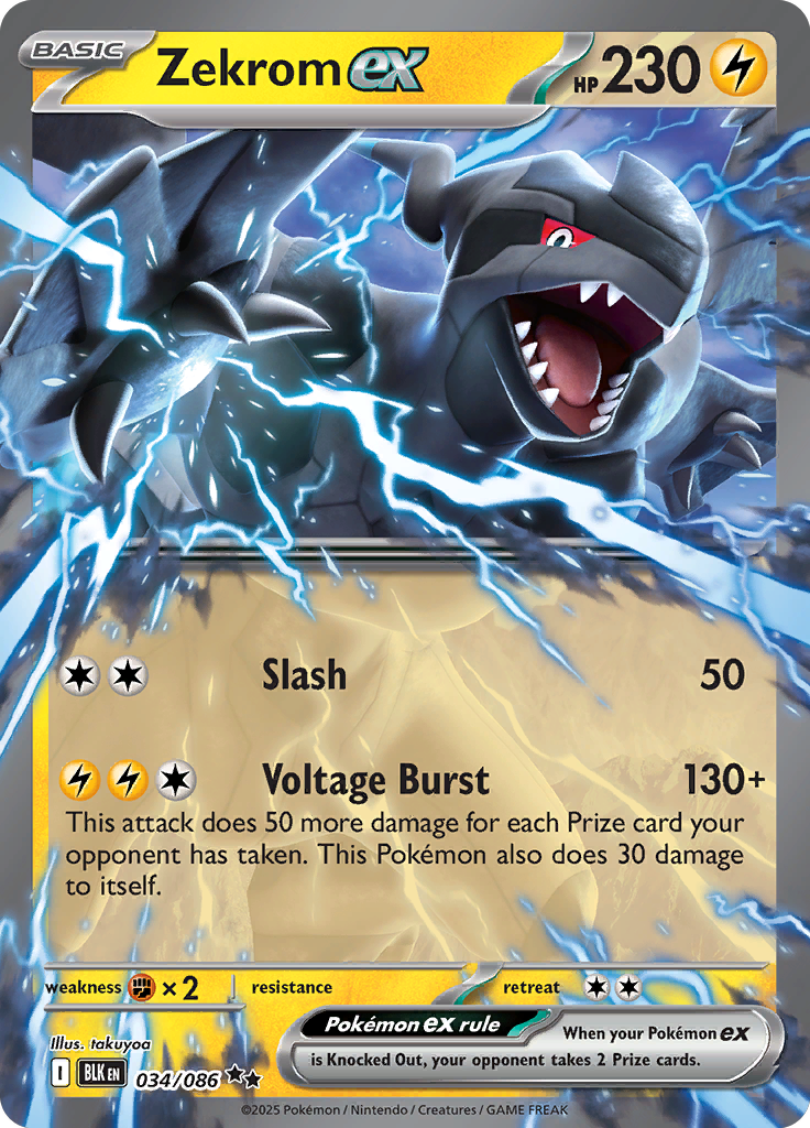 Machop Pokemon card #034 from Black Bolt TCG set - high resolution trading card image