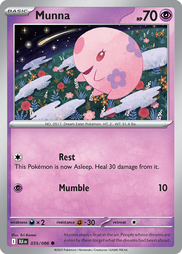 Machoke Pokemon card #035 from Black Bolt TCG set - high resolution trading card image