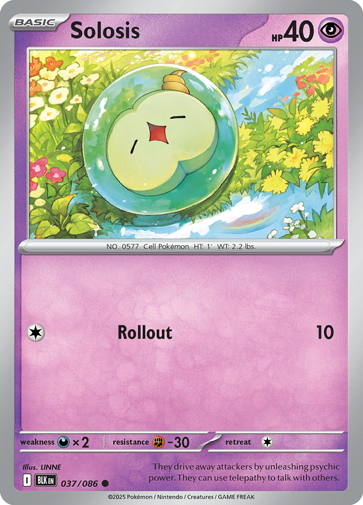 Hitmonlee Pokemon card #037 from Black Bolt TCG set - high resolution trading card image