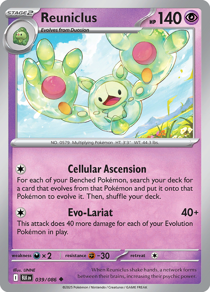 Eevee Pokemon card #039 from Black Bolt TCG set - high resolution trading card image