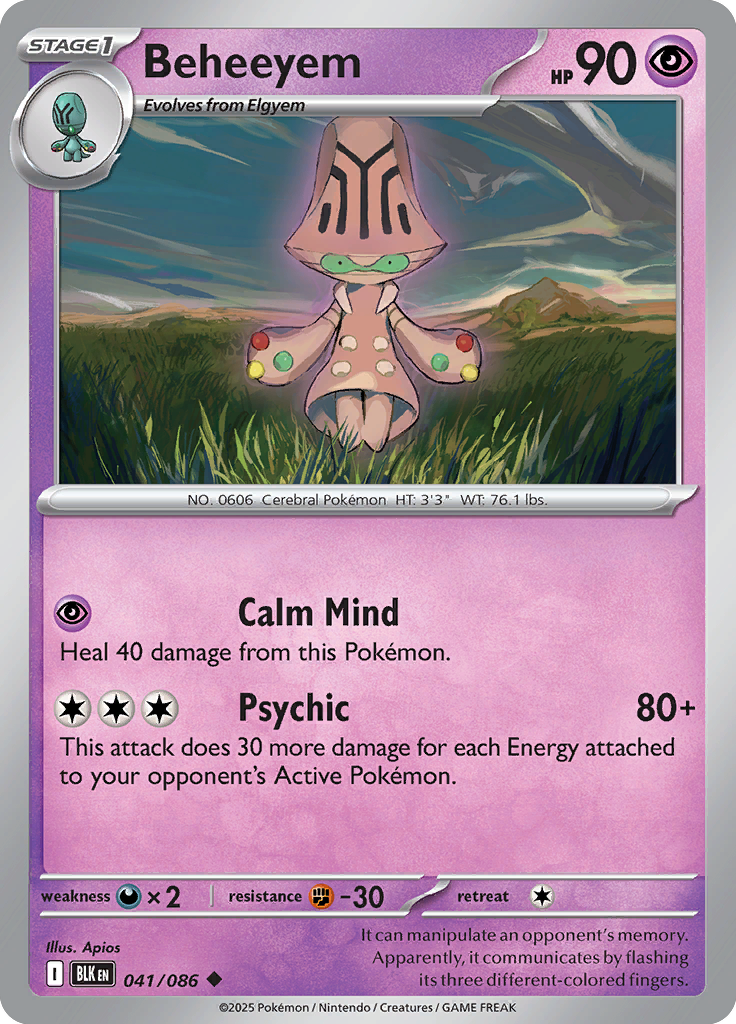 Murkrow Pokemon card #041 from Black Bolt TCG set - high resolution trading card image