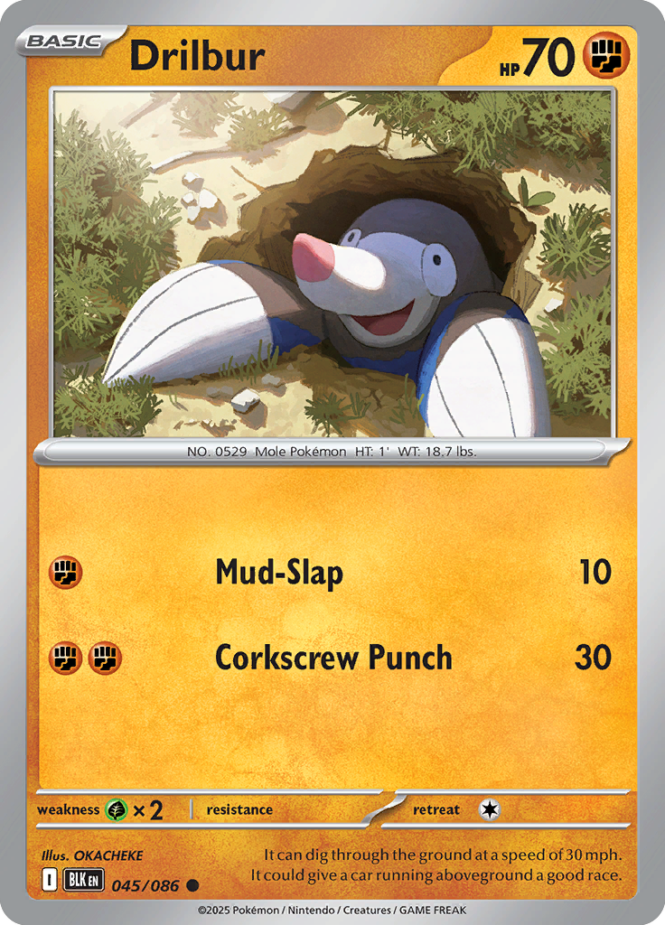 Luxray Pokemon card #045 from Black Bolt TCG set - high resolution trading card image