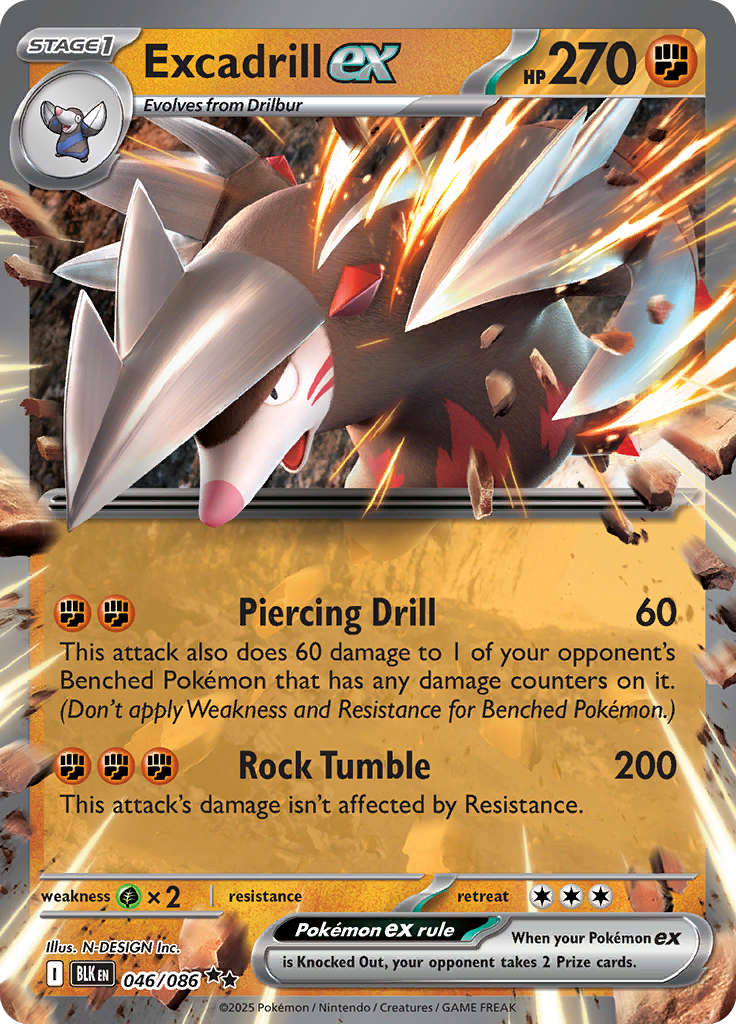 Mightyena Pokemon card #046 from Black Bolt TCG set - high resolution trading card image
