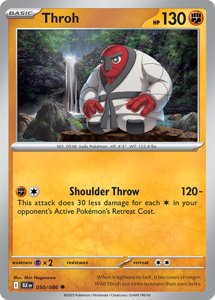 Magnemite Pokemon card #050 from Black Bolt TCG set - high resolution trading card image