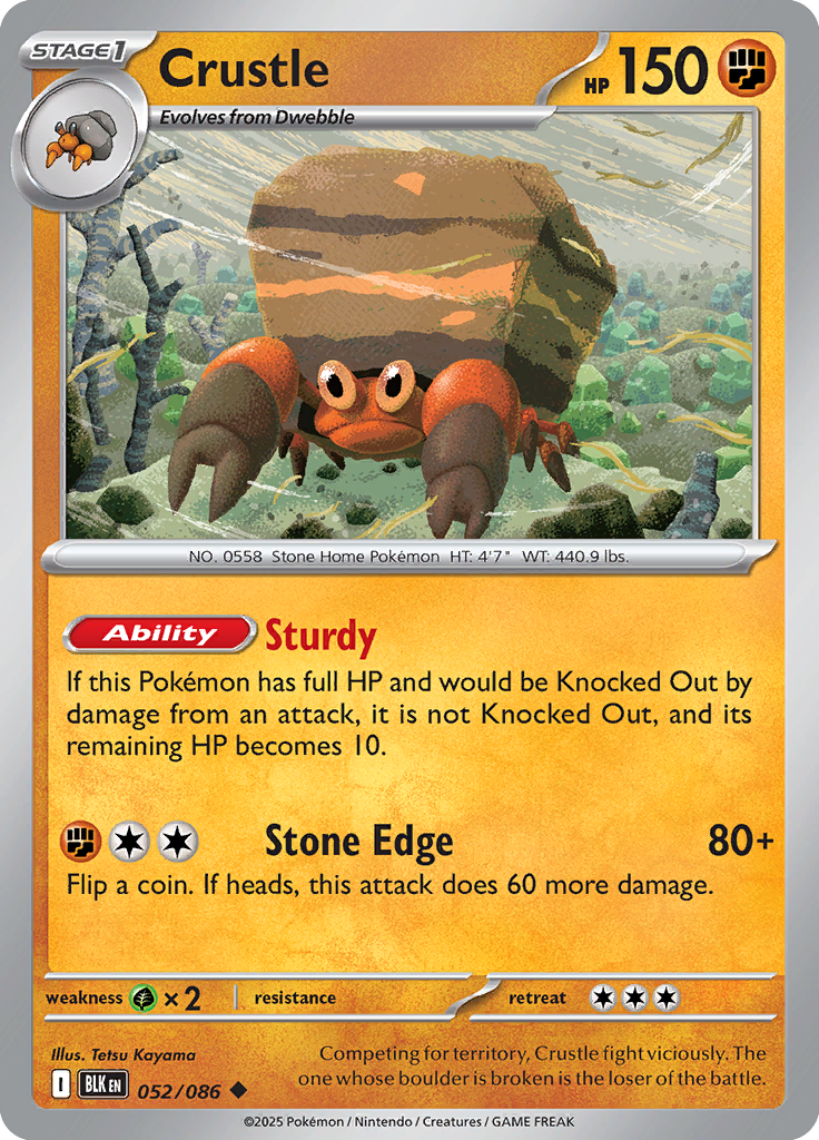 Steelix ex Pokemon card #052 from Black Bolt TCG set - high resolution trading card image