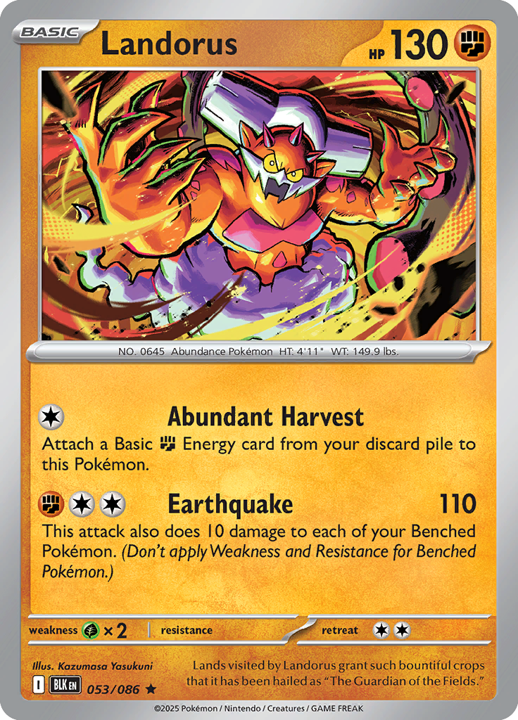 Pidgey Pokemon card #053 from Black Bolt TCG set - high resolution trading card image
