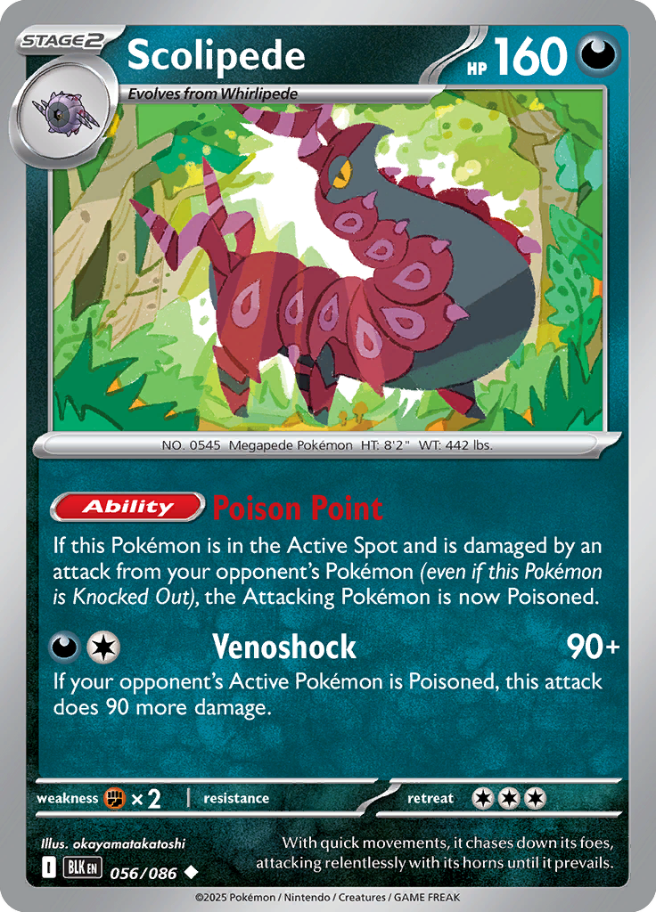 Rattata Pokemon card #056 from Black Bolt TCG set - high resolution trading card image