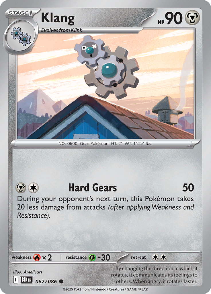 Magnezone Pokemon card #062 from Black Bolt TCG set - high resolution trading card image