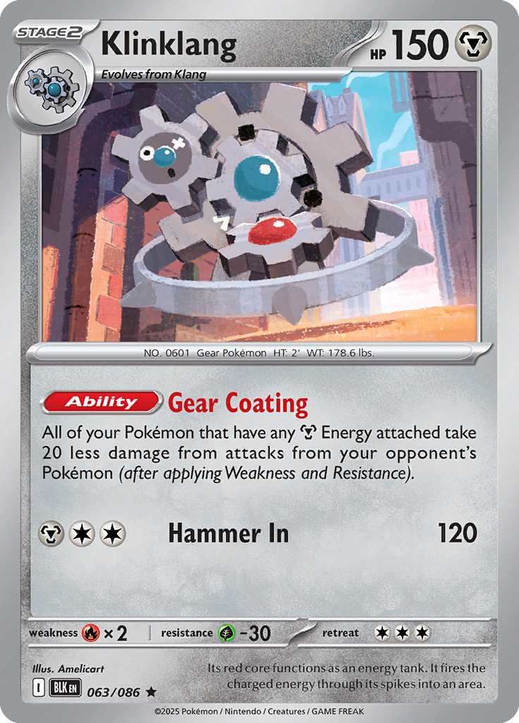 Snorlax ex Pokemon card #063 from Black Bolt TCG set - high resolution trading card image