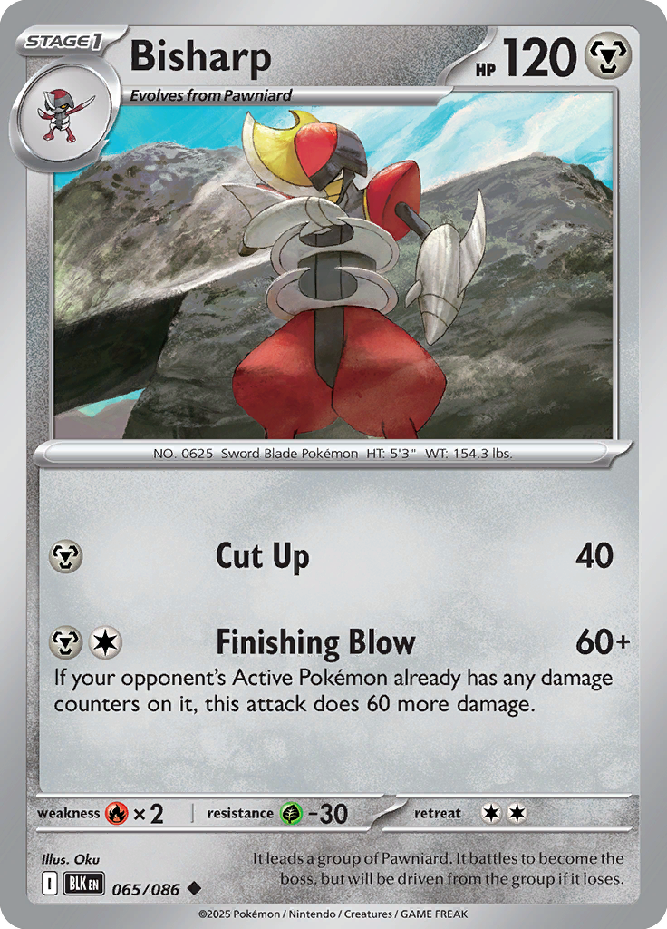 Professor Oak's Research Pokemon card #065 from Black Bolt TCG set - high resolution trading card image