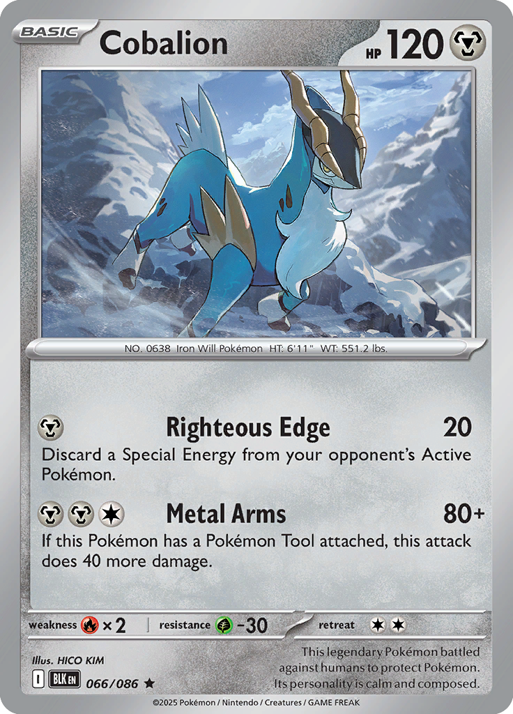 Bill's Computer Pokemon card #066 from Black Bolt TCG set - high resolution trading card image