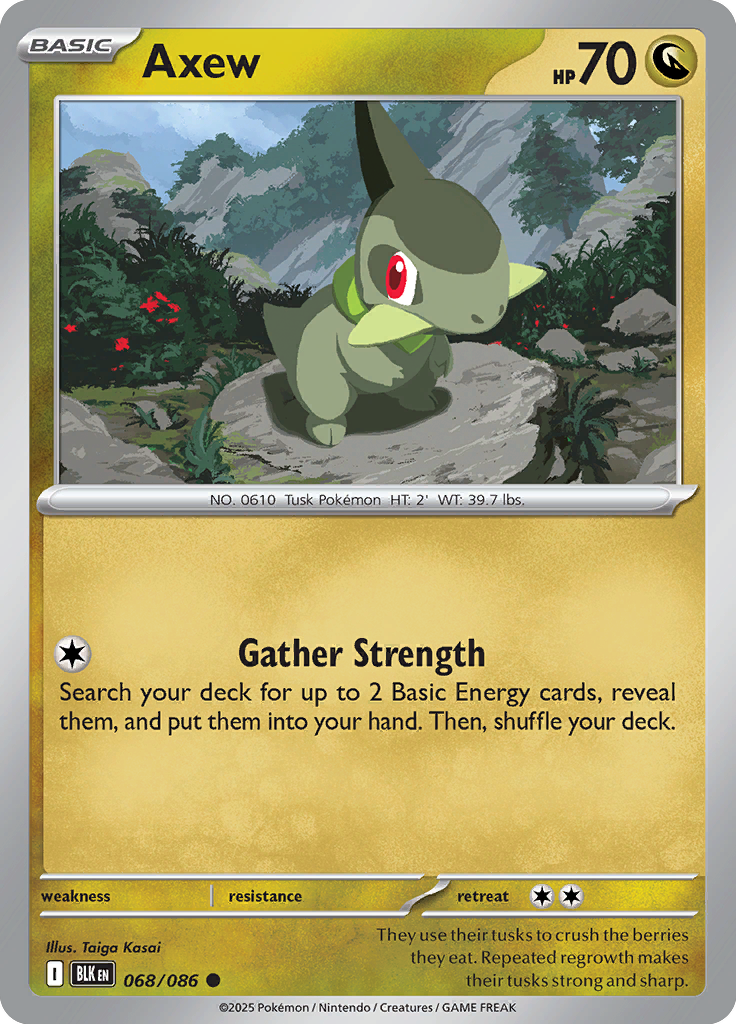 Super Rod Pokemon card #068 from Black Bolt TCG set - high resolution trading card image