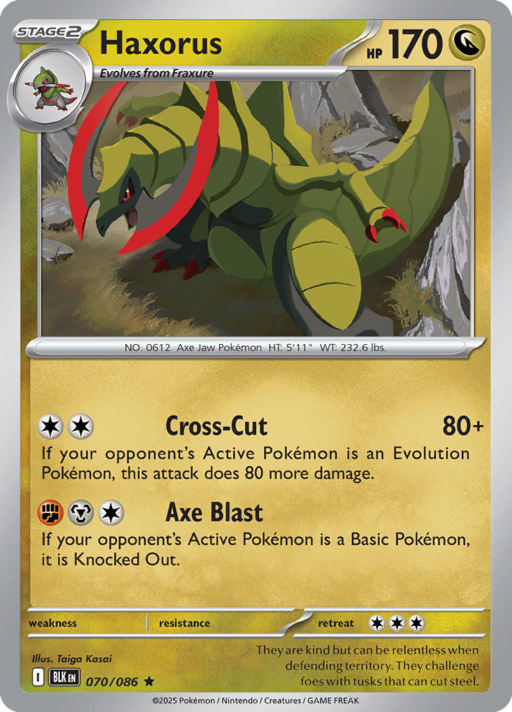 Switch Pokemon card #070 from Black Bolt TCG set - high resolution trading card image