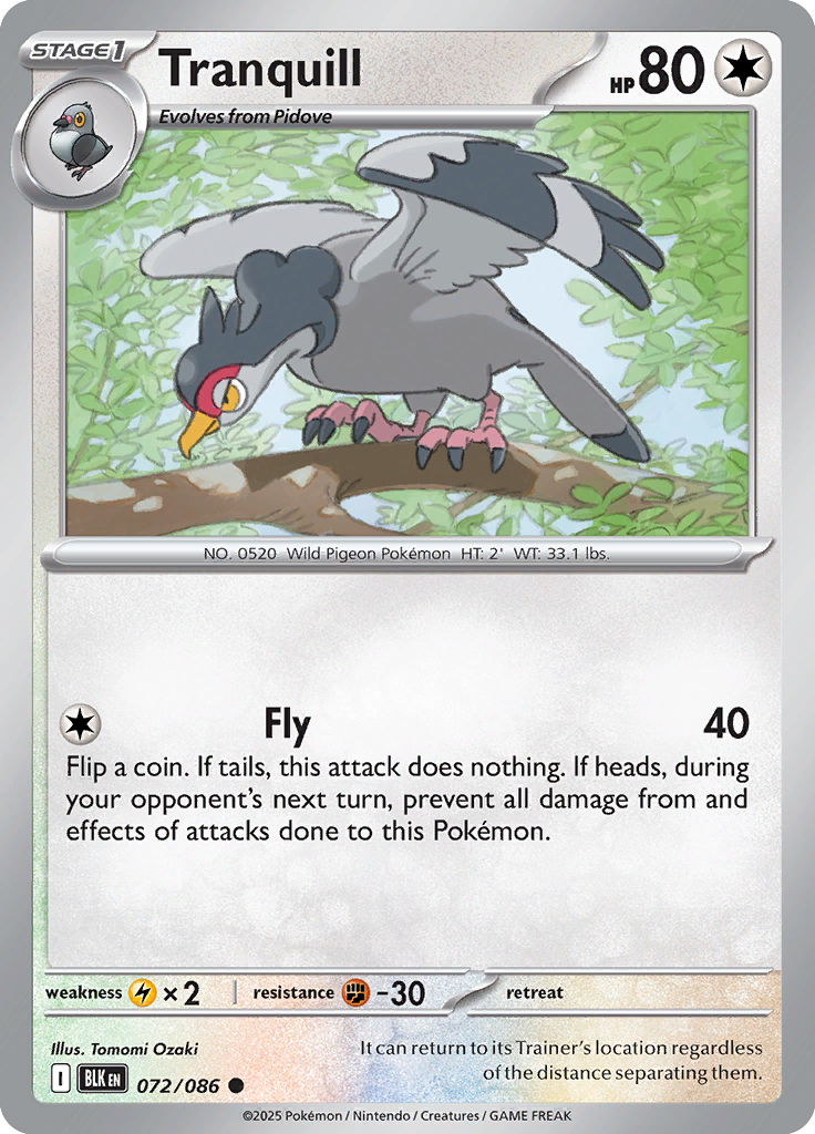 Full Heal Pokemon card #072 from Black Bolt TCG set - high resolution trading card image