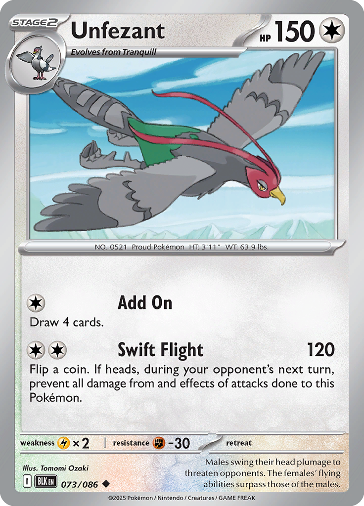 Gust of Wind Pokemon card #073 from Black Bolt TCG set - high resolution trading card image