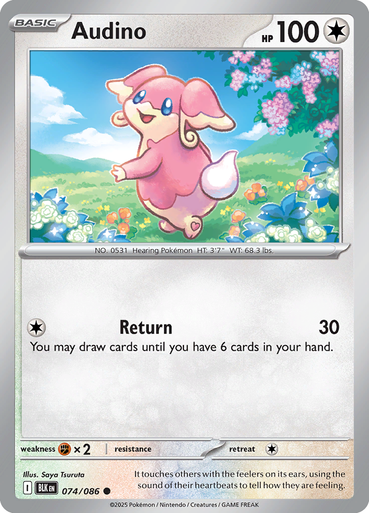 Black Bolt Stadium Pokemon card #074 from Black Bolt TCG set - high resolution trading card image
