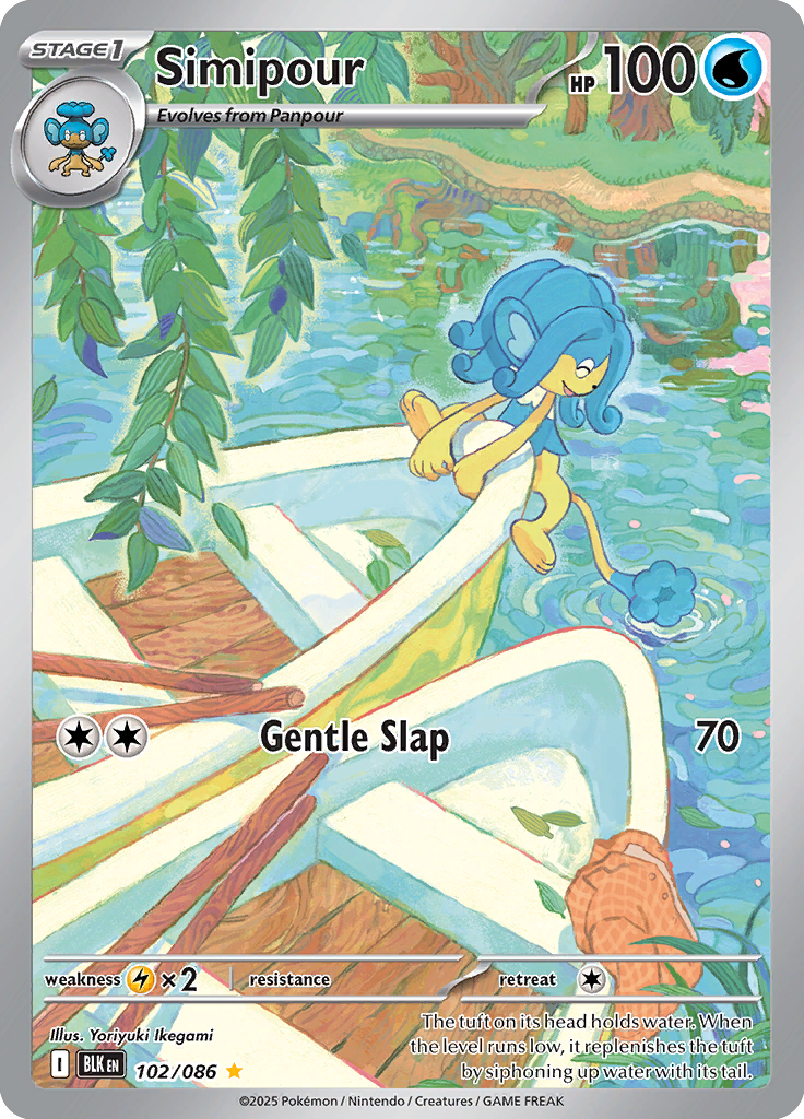 Larvesta Pokemon card #102 from Black Bolt TCG set - high resolution trading card image