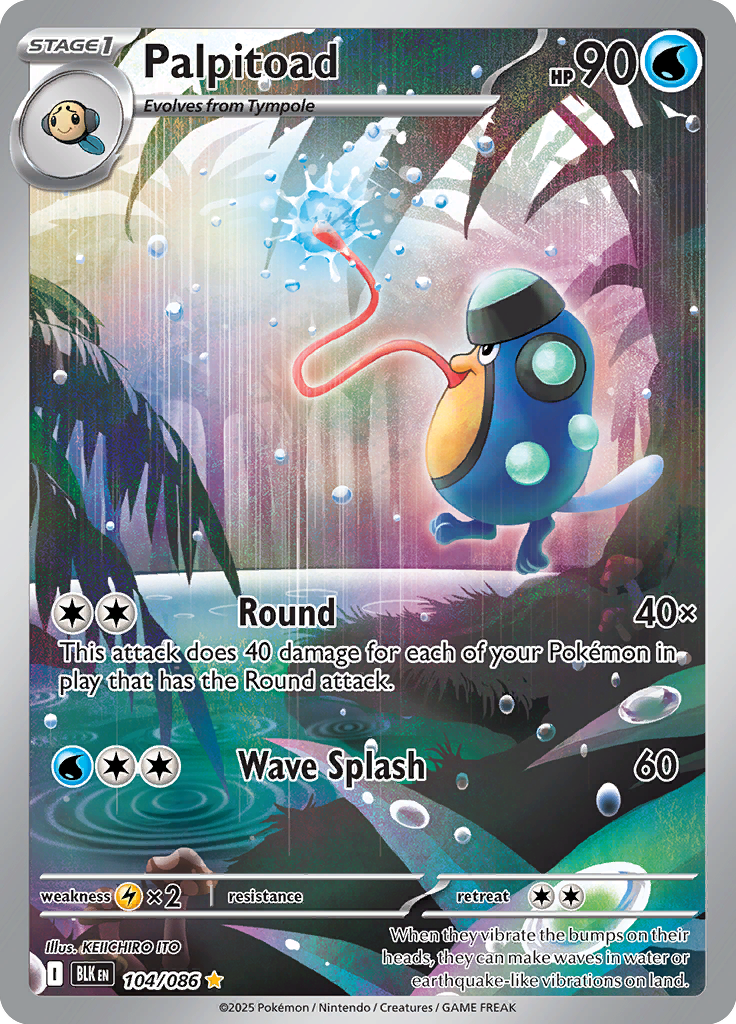 Panpour Pokemon card #104 from Black Bolt TCG set - high resolution trading card image