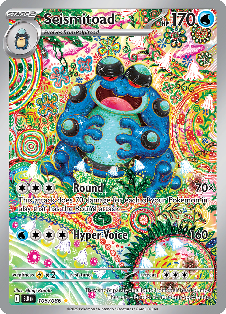 Simipour Pokemon card #105 from Black Bolt TCG set - high resolution trading card image