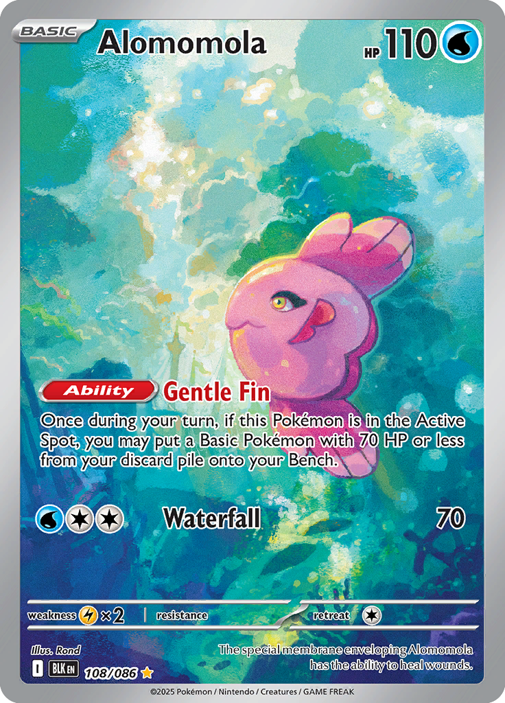 Seismitoad Pokemon card #108 from Black Bolt TCG set - high resolution trading card image
