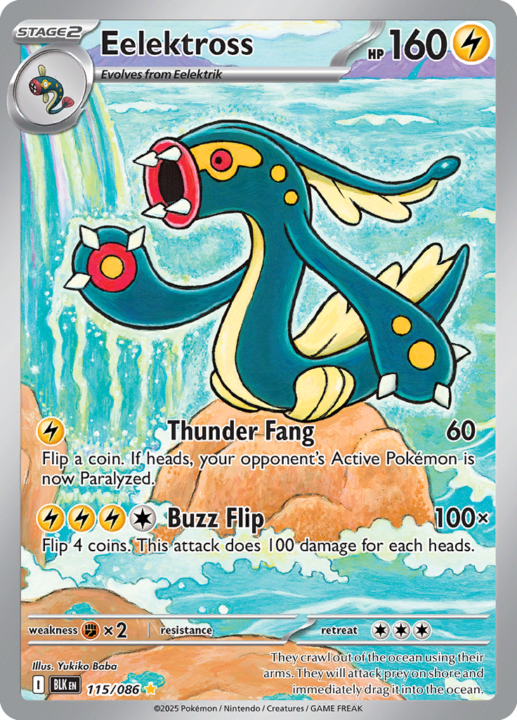 Emolga Pokemon card #115 from Black Bolt TCG set - high resolution trading card image
