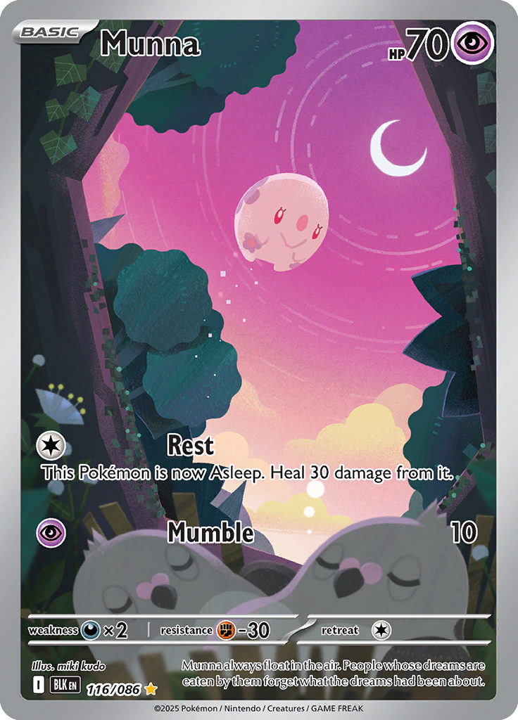 Tynamo Pokemon card #116 from Black Bolt TCG set - high resolution trading card image