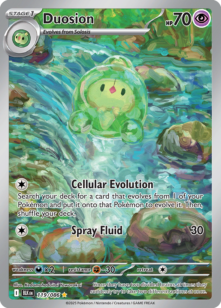 Munna Pokemon card #119 from Black Bolt TCG set - high resolution trading card image