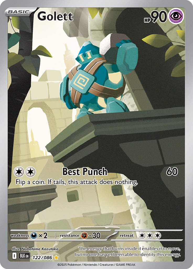 Duosion Pokemon card #122 from Black Bolt TCG set - high resolution trading card image