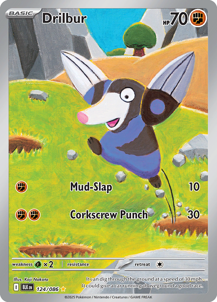 Beheeyem Pokemon card #124 from Black Bolt TCG set - high resolution trading card image
