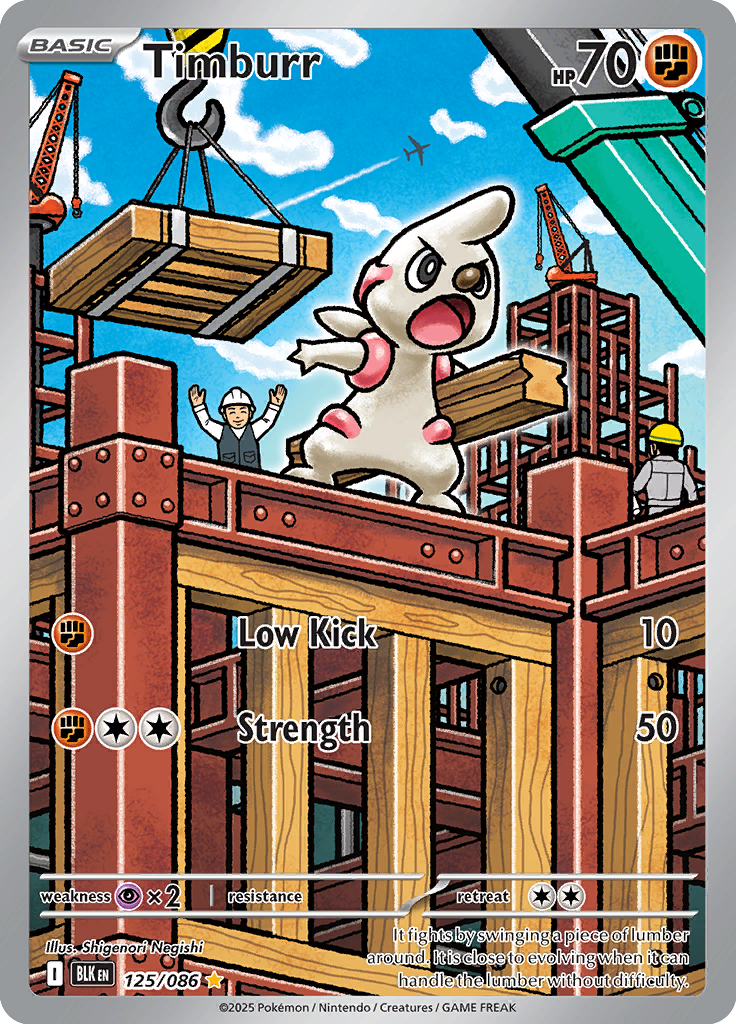 Golett Pokemon card #125 from Black Bolt TCG set - high resolution trading card image
