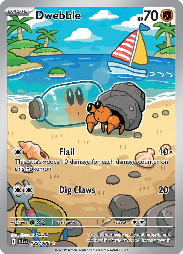 Gurdurr Pokemon card #129 from Black Bolt TCG set - high resolution trading card image