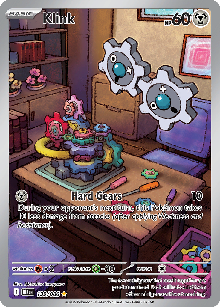 Krokorok Pokemon card #139 from Black Bolt TCG set - high resolution trading card image