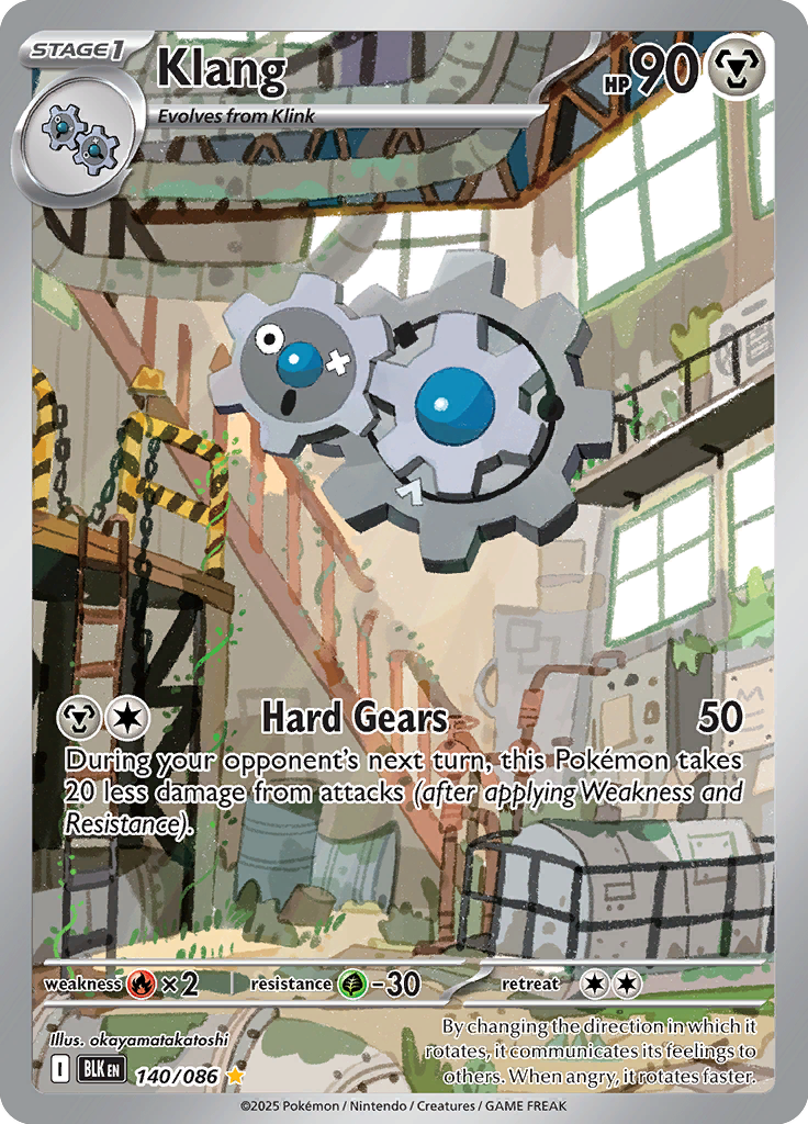 Krookodile Pokemon card #140 from Black Bolt TCG set - high resolution trading card image