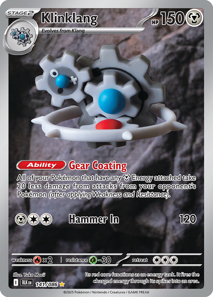 Vullaby Pokemon card #141 from Black Bolt TCG set - high resolution trading card image