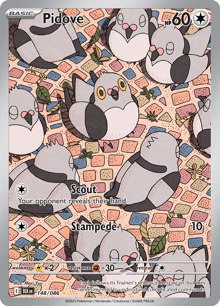 Ultra Ball Pokemon card #148 from Black Bolt TCG set - high resolution trading card image