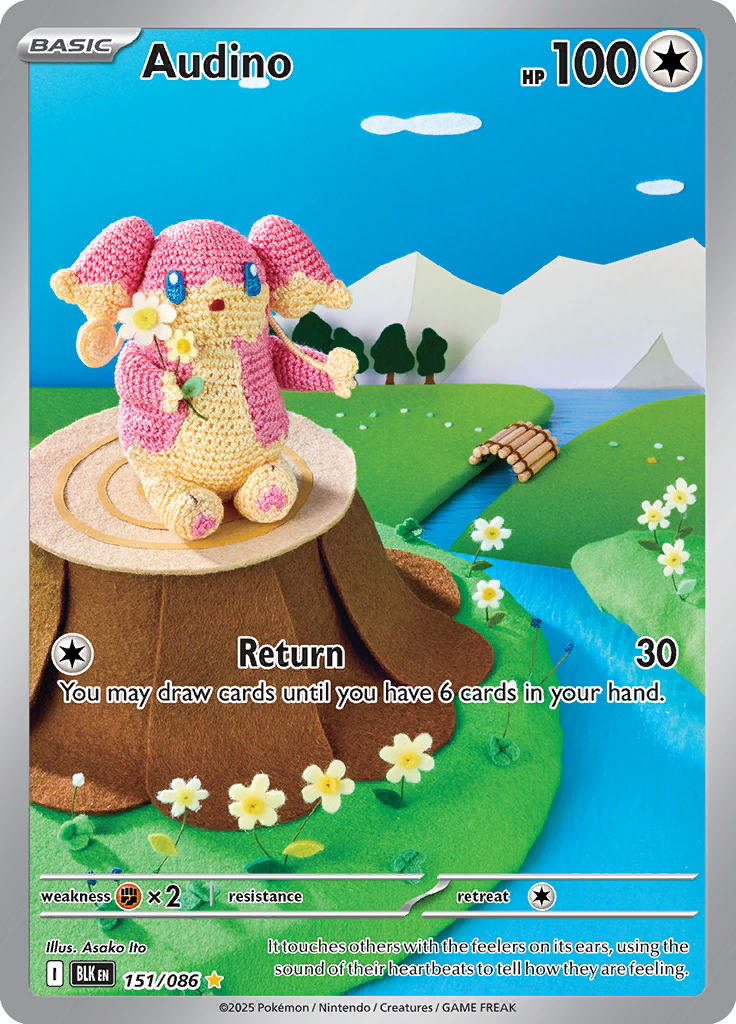Quick Ball Pokemon card #151 from Black Bolt TCG set - high resolution trading card image