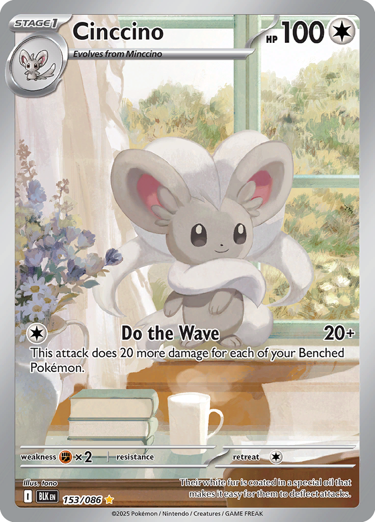 Audino Pokemon card #153 from Black Bolt TCG set - high resolution trading card image