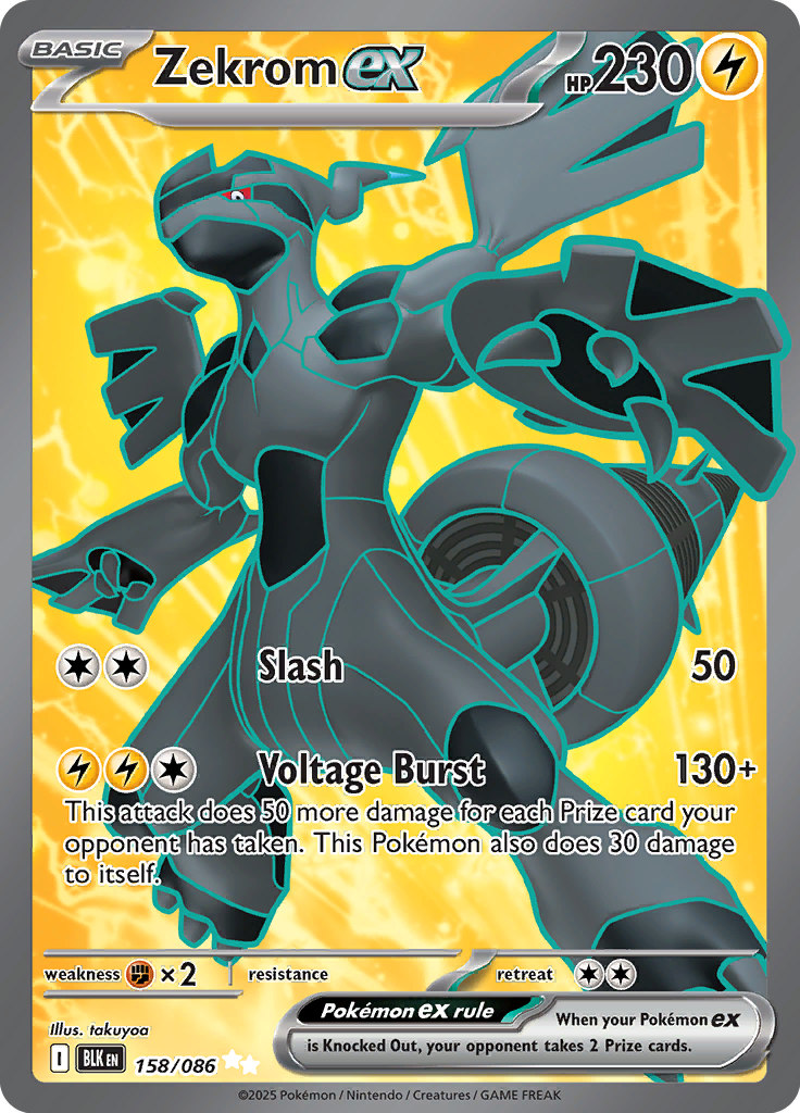 Zekrom ex Pokemon card #158 from Black Bolt TCG set - high resolution trading card image