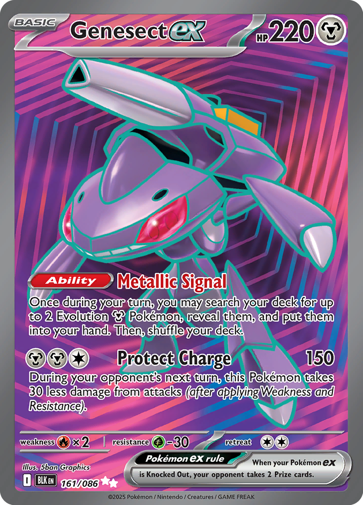 Basic Dark Energy Pokemon card #161 from Black Bolt TCG set - high resolution trading card image
