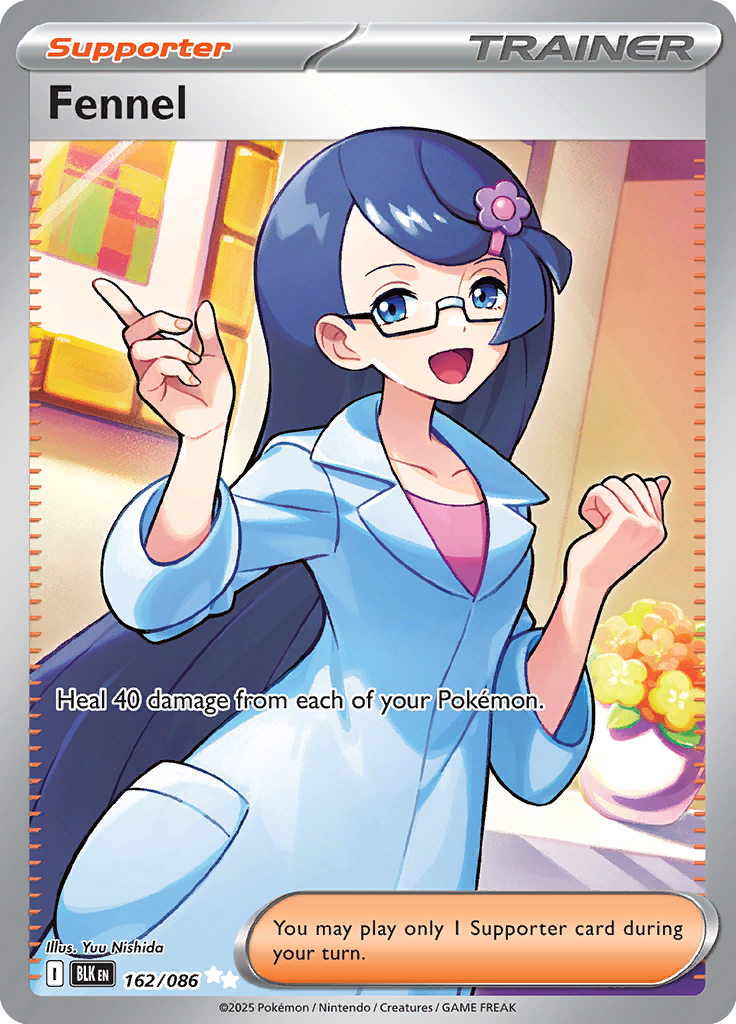 Double Turbo Energy Pokemon card #162 from Black Bolt TCG set - high resolution trading card image