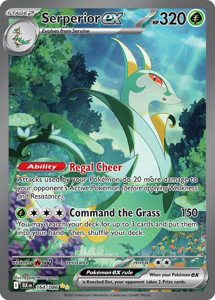 Serperior ex Pokemon card #164 from Black Bolt TCG set - high resolution trading card image