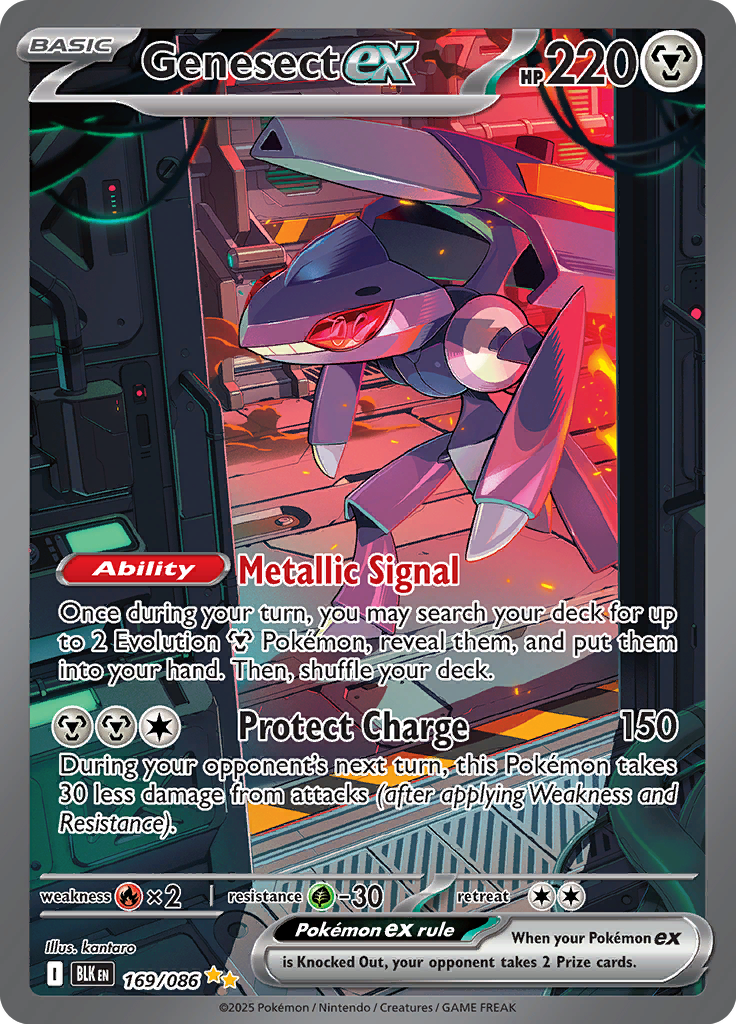 Crobat Pokemon card #169 from Black Bolt TCG set - high resolution trading card image