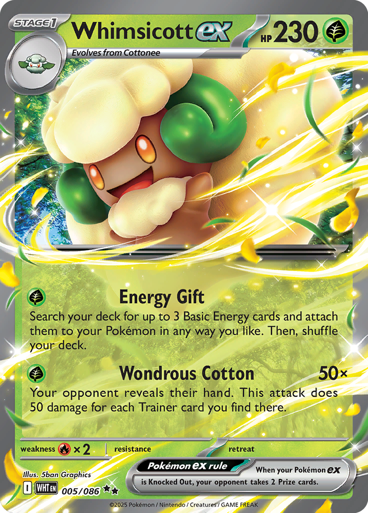 Whimsicott ex Pokemon card #005 from White Flare TCG set - high resolution trading card image