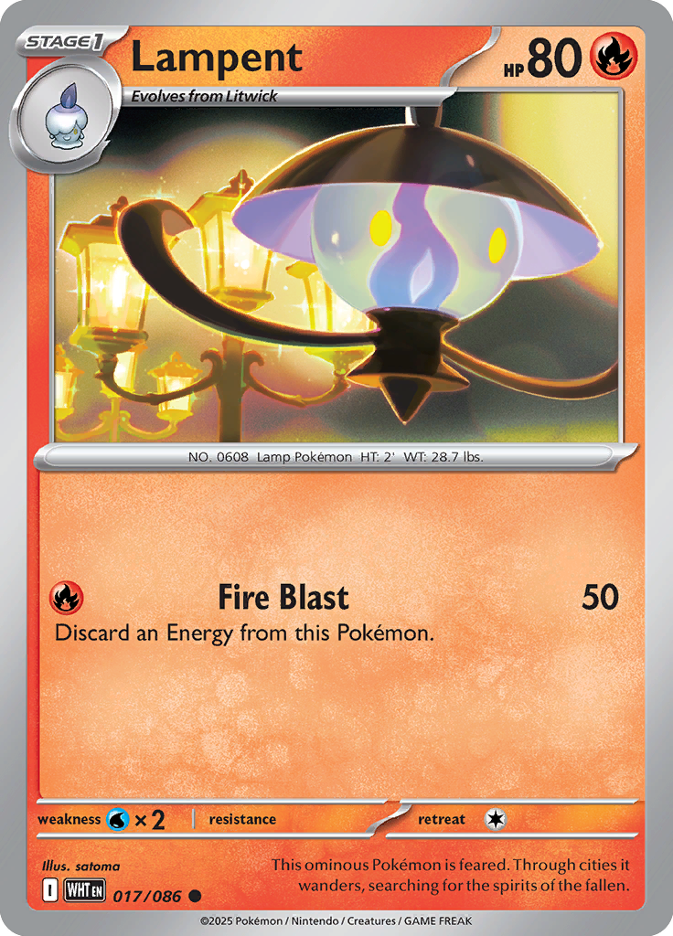Reshiram ex Pokemon card #017 from White Flare TCG set - high resolution trading card image