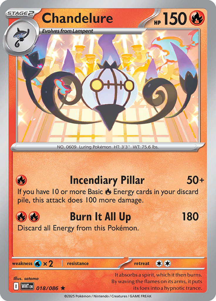Oshawott Pokemon card #018 from White Flare TCG set - high resolution trading card image